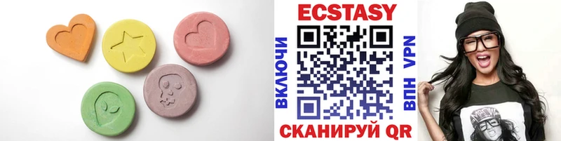 omg ССЫЛКА  Мещовск  Экстази бентли 