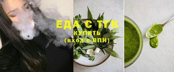 амфетамин Ростов