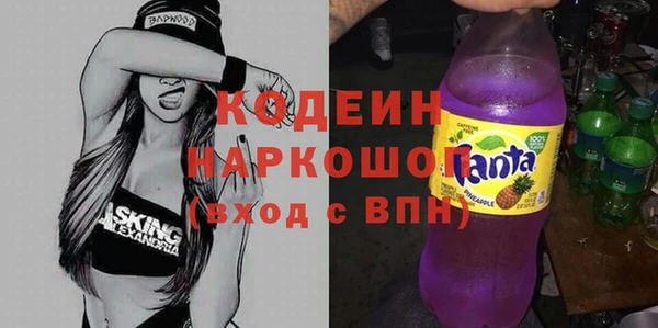 кокаин колумбия Алзамай