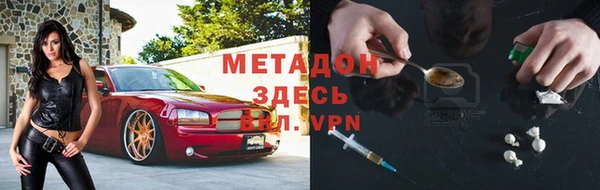 кокаин колумбия Алзамай