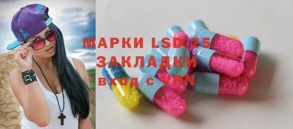 кокаин колумбия Алзамай