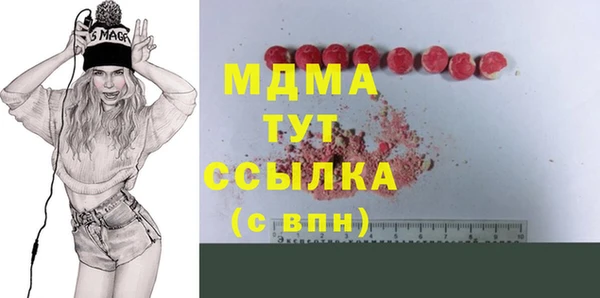 ALPHA PVP Алексин