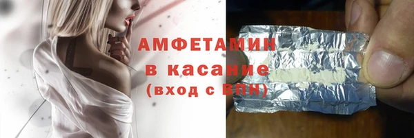 кокаин колумбия Алзамай