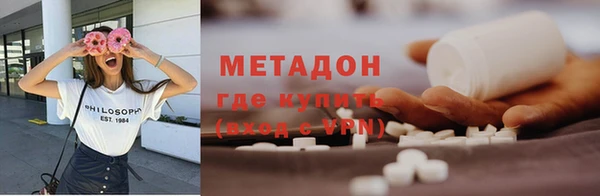 хмурый Алексеевка