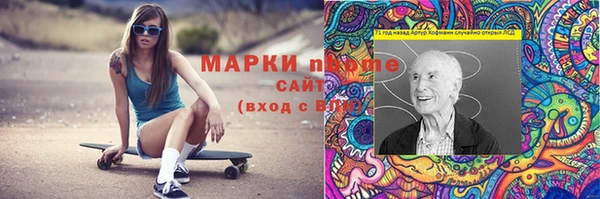 кокаин колумбия Алзамай