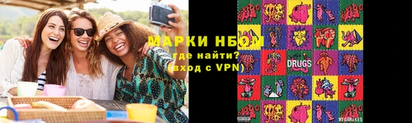 хмурый Алексеевка