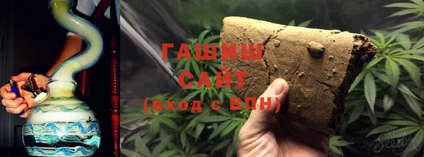 хмурый Алексеевка